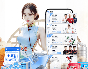 leyu在线 花木城园林景观设计案例