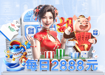 leyu在线 市政园林管理亟需完善，提升市民生活品质！