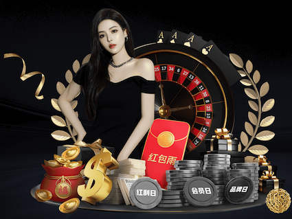 leyu在线 公园园林景观设计概算