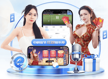 leyu手机app 创新助力管理升级！园林管理机制需改进，建议推动智慧园林进程