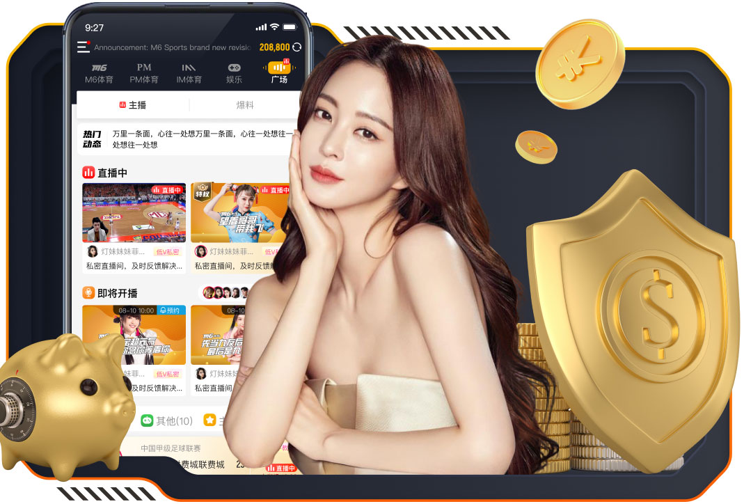 leyu官方网站下载 创意花坛园林景观设计方案