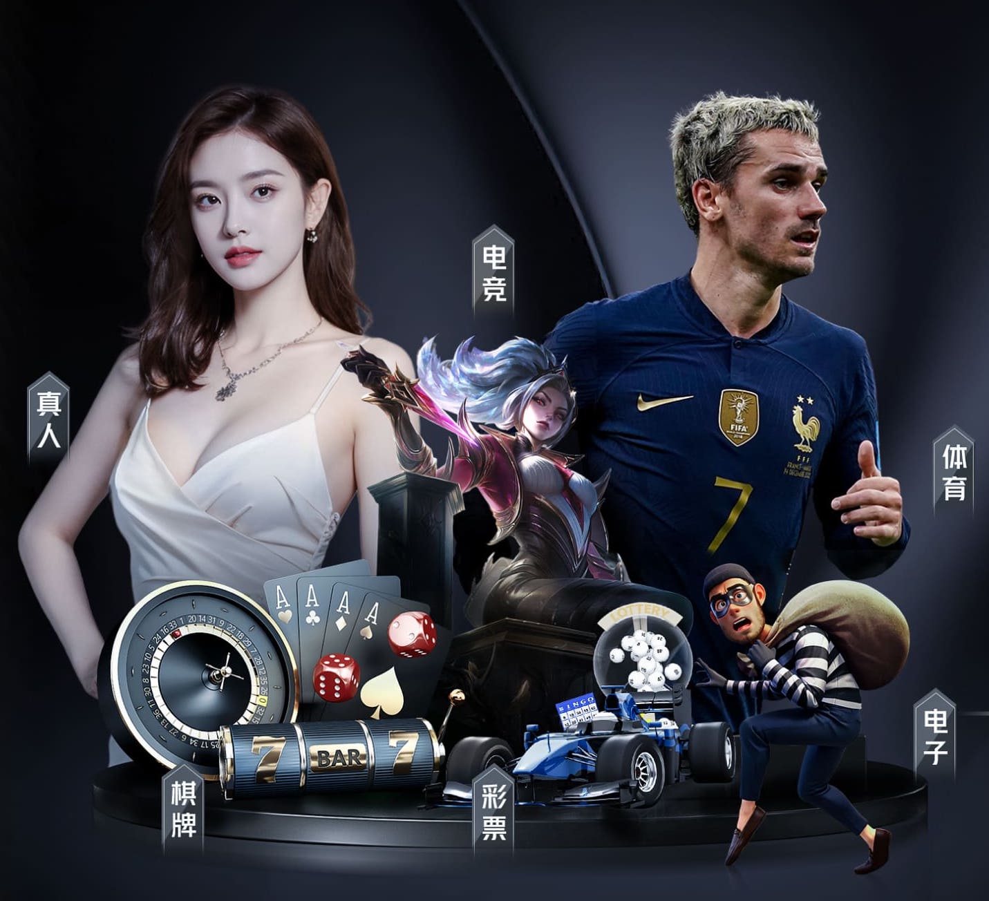 leyu手机app 南充绿化工程项目有哪些
