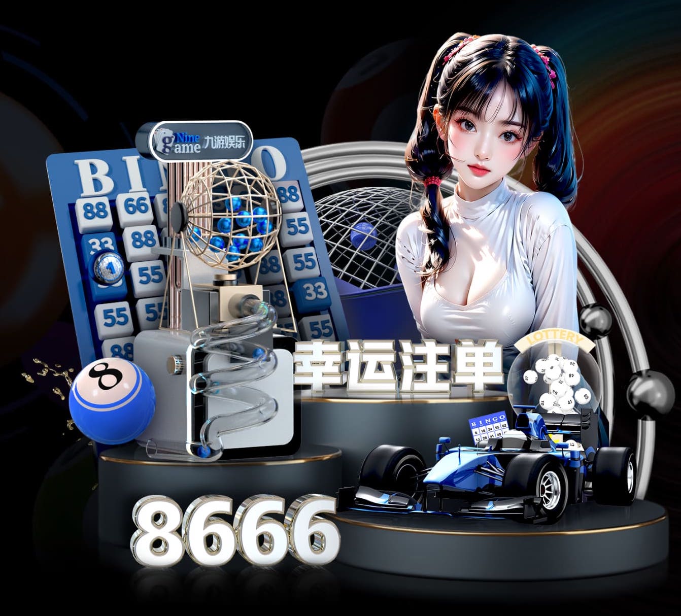 leyu集团 别墅园林景观设计带儿童游乐场