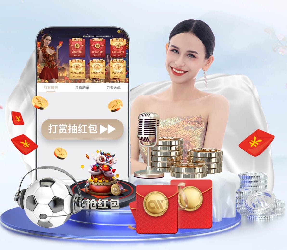 leyu集团 奉贤区动物园绿化工程项目