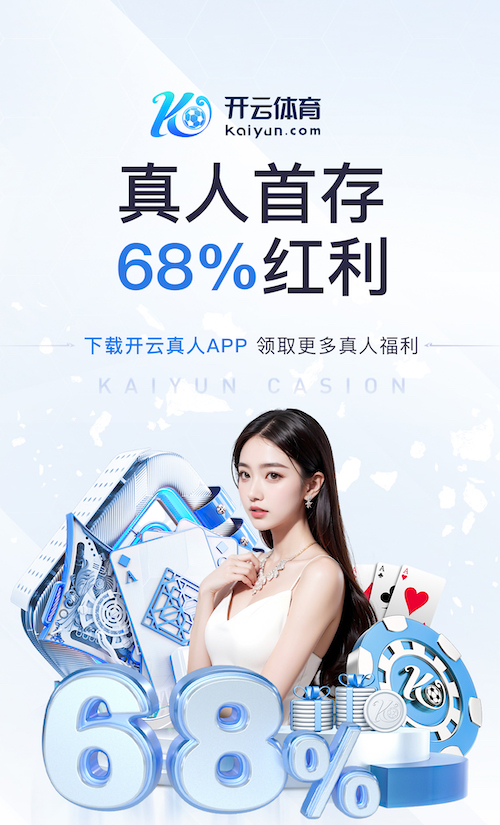leyu在线 风景园林管理乏善可陈？专家揭秘行业存在的问题！